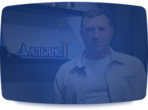 Директор Альянс-Строй Киров