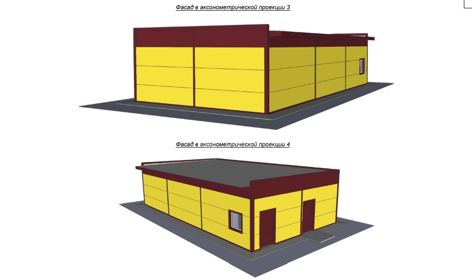 3D визуализация Магазин из сэндвич-панелей - фото 5
