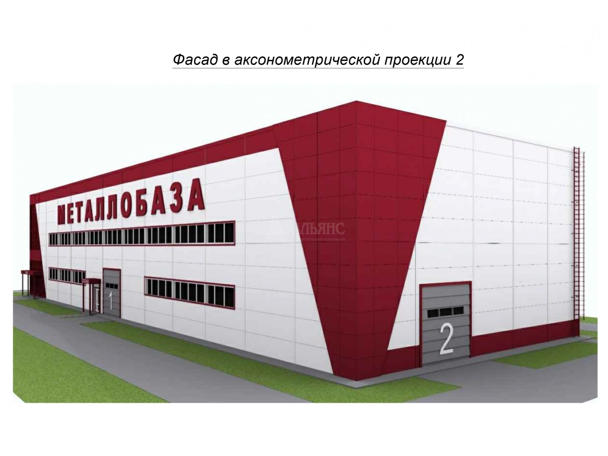 3D визуализация Металлобаза ангар-склад из сэндвич-панелей - фото 3