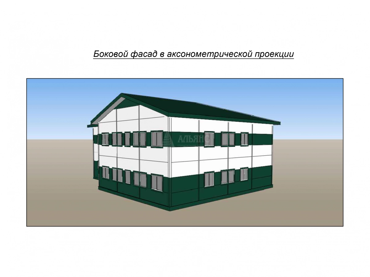 3D визуализация Общежитие из сэндвич-панелей - фото 10