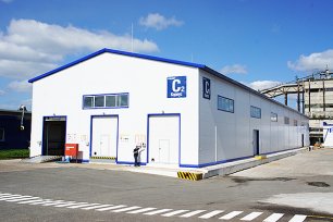 Работы, выполненные компанией Альянс - Склад готовой продукции 